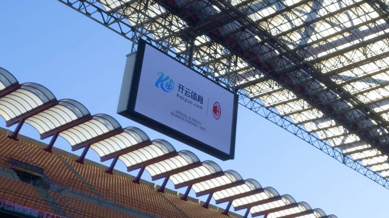 四局